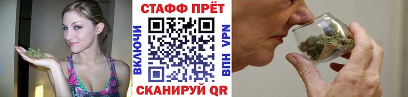 Где найти наркотики Брянск Cocaine МЕТАДОН МАРИХУАНА Меф мяу мяу