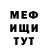 МЕТАДОН VHQ Denis Brovchenko