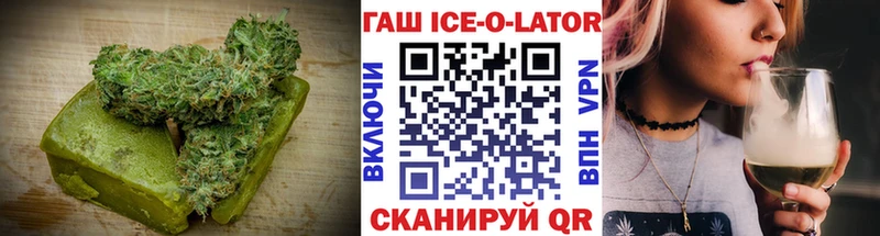 Cannafood марихуана  нарко площадка Telegram  Брянск  сколько стоит 