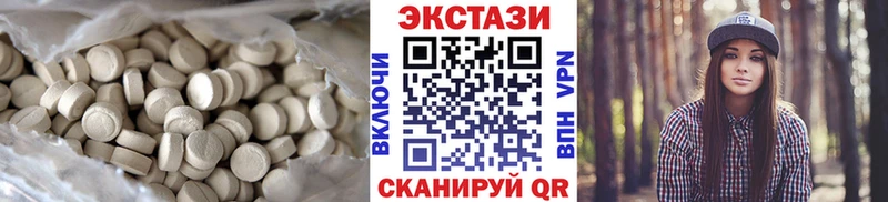 Ecstasy бентли  Брянск 