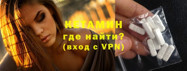 марки nbome Заволжск