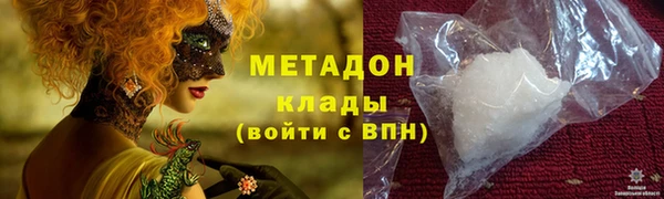 apvp Алексин