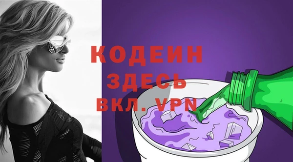 винт Алексеевка