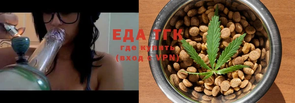 дмт Алзамай