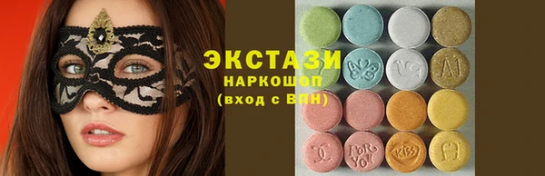apvp Алексин
