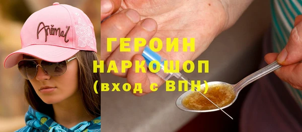 apvp Алексин