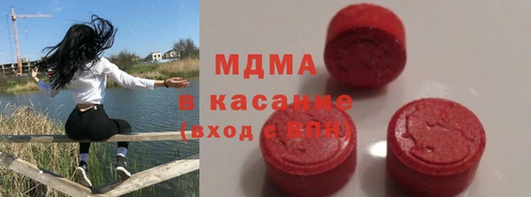 apvp Алексин