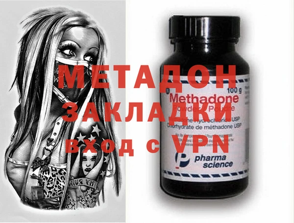 винт Алексеевка