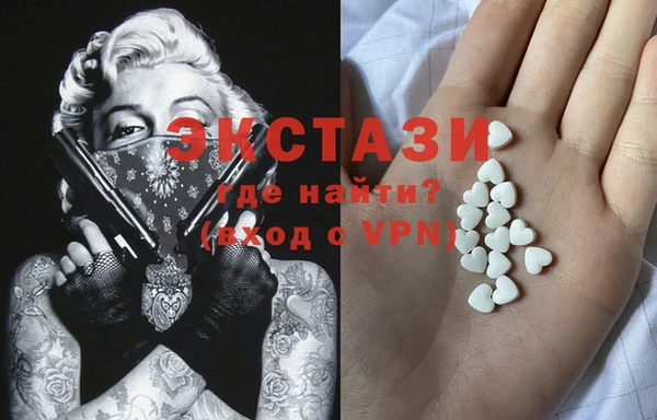 винт Алексеевка