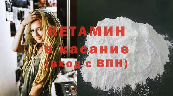 apvp Алексин