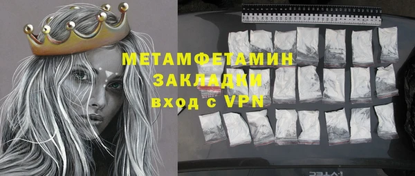 винт Алексеевка