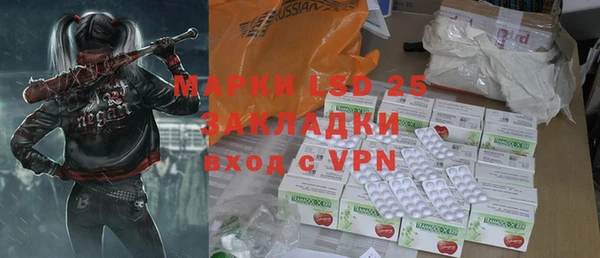 винт Алексеевка