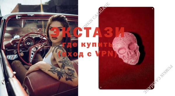 винт Алексеевка