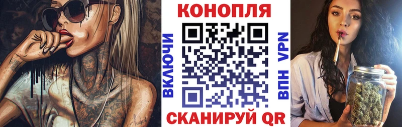 МАРИХУАНА MAZAR  Брянск 